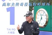 深思